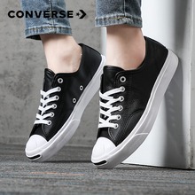 �����پW��ƷJackPurcell164224C