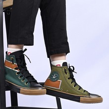 �����پW��ƷChuckTaylorAllStar168560C