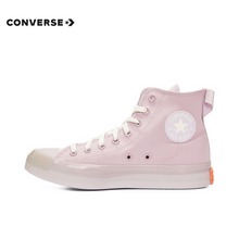 �����پW��ƷChuckTaylorAllStarCX172893C