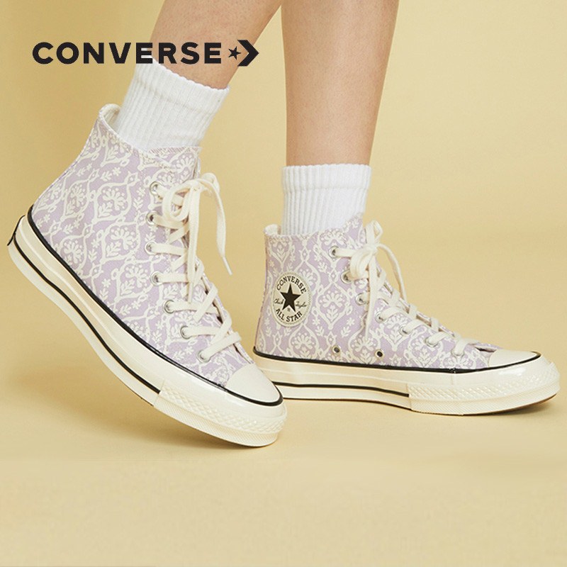 ���� 571901C