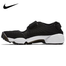 �Ϳ˹پW(w��ng)848386-001