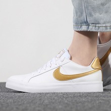 �Ϳ˹پWAO2810-109