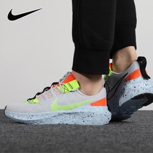 �Ϳ˹پW(w��ng)CW2386-002