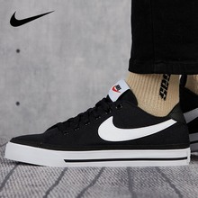 �Ϳ˹پWCZ0294-001