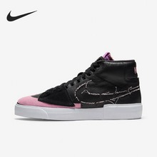 �Ϳ˹پW(w��ng)DA2189-002