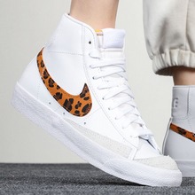 �Ϳ˹پW(w��ng)DA8736-101