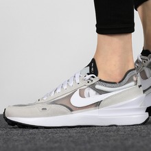 �Ϳ˹پW(w��ng)DC2533-102