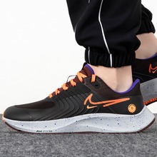 �Ϳ˹پWDC4073-003