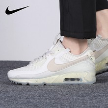 �Ϳ˹پW(w��ng)DC9450-001