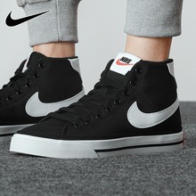 �Ϳ˹پW(w��ng)DD0161-001