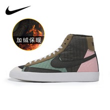 �Ϳ˹پW(w��ng)DD8024-300