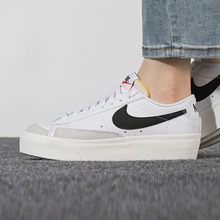 �Ϳ˹پW(w��ng)DJ0292-101