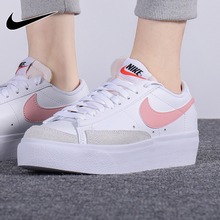 �Ϳ˹پW(w��ng)DJ0292-103