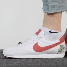 �Ϳ˹پW(w��ng)DJ1299-100