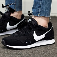 �Ϳ˹پW(w��ng)DM8454-001