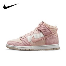 �Ϳ˹پW(w��ng)DN9909-200