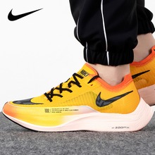 �Ϳ˹پWDO2408-739