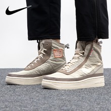 �Ϳ˹پWDO7450-211