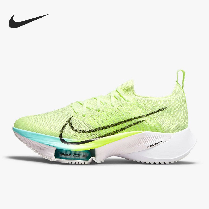 ���� CI9924-700