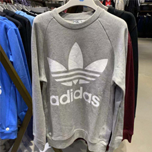 adidas�پW(w��ng)��Ʒ�¿�DH3125_HK