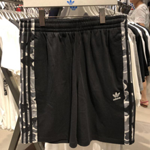 adidas�پW��Ʒ�¿�DP8552_HK