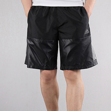 adidas�پW(w��ng)��Ʒ�¿�DU1965