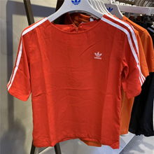 adidas�پW(w��ng)��Ʒ�¿�DW3888_HK