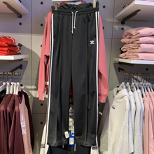 adidas�پW(w��ng)��Ʒ�¿�EC1914_HK