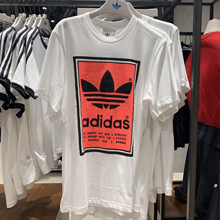 adidas�پW(w��ng)��Ʒ�¿�ED6938_HK