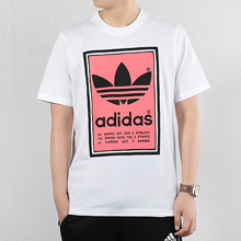 adidas�پW(w��ng)��Ʒ�¿�ED6938