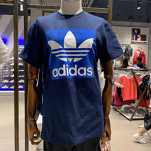 adidas�پW(w��ng)��Ʒ�¿�ED7466_HK