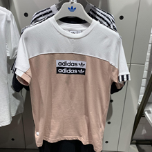 adidas�پW(w��ng)��Ʒ�¿�FL0054_HK