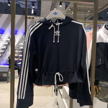 adidas�پW(w��ng)��Ʒ�¿�FN2790_HK