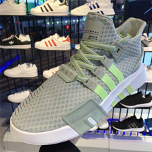 adidas�پW(w��ng)��Ʒ�¿�BD7783_HK