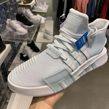 adidas�پW(w��ng)��Ʒ�¿�D96768_HK