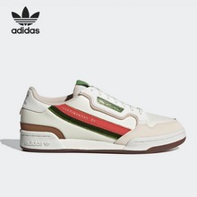 ���~��GX8825