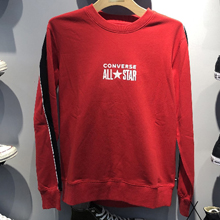converse�پW(w��ng)��Ʒ�¿�10018257-A02
