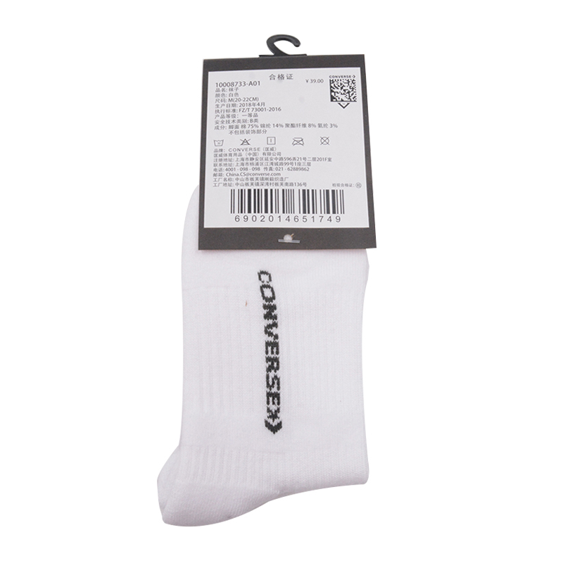 ���� 10008733-A01