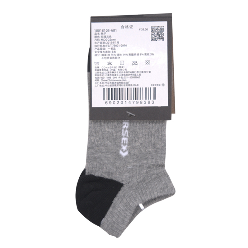 ���� 10018105-A01