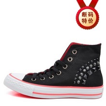 �����پW����ЬALL STAR ϵ��543126_411
