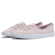 converse�پW(w��ng)��Ʒ�¿�564314