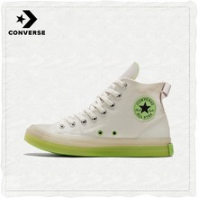 �����پW��ƷChuckTaylorAllStarCXA00416C