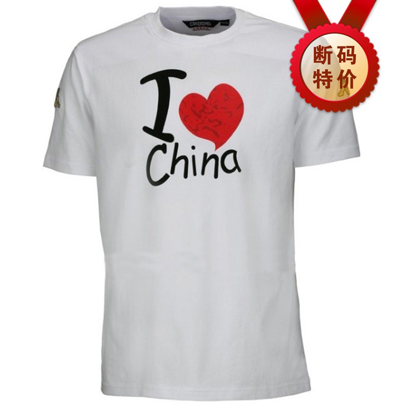 ���� K2082TD733-001