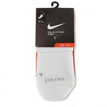 �Ϳ˹پW(w��ng)SX4956-106