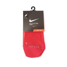 �Ϳ˹پW(w��ng)SX4956-621