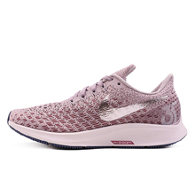 nike�پW��Ʒ�¿�942855-601