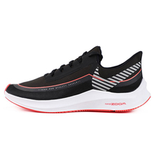 nike�پW(w��ng)��Ʒ�¿�CU3001-001