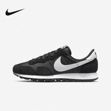 �Ϳ˹پW(w��ng)DH8229-001