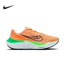 �Ϳ˹پW(w��ng)DM8974-800