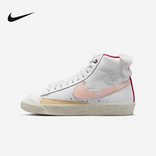 �Ϳ˹پW(w��ng)FD4342-181